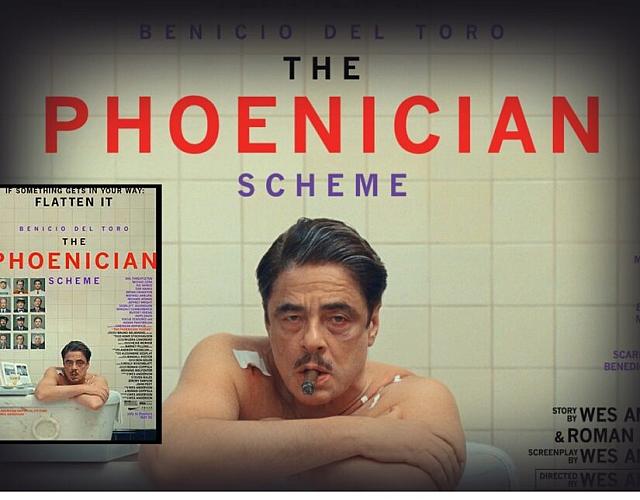 “Το Φοινικικό Σχέδιο