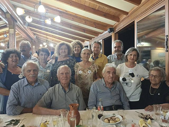 συμμαθητές