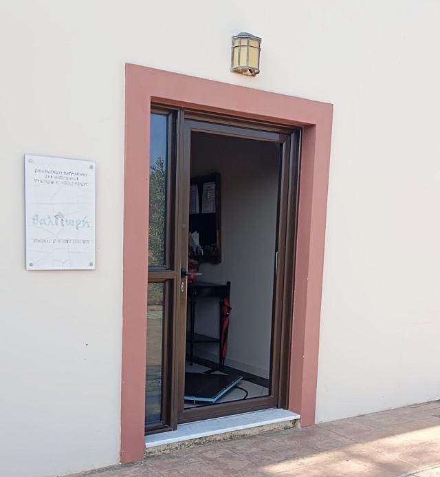 μητροπολη κυδωνιας βανδαλισμοι