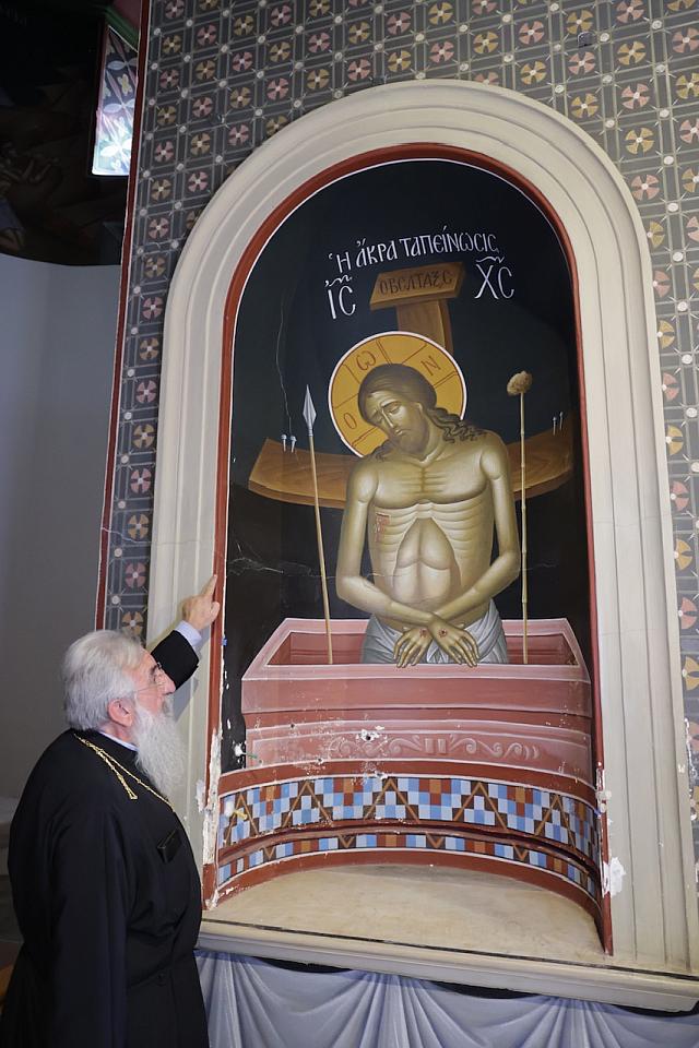 εργασίες - Άγιος Μηνάς 