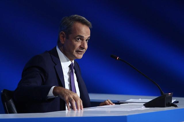 Κυριάκος Μητσοτάκης 