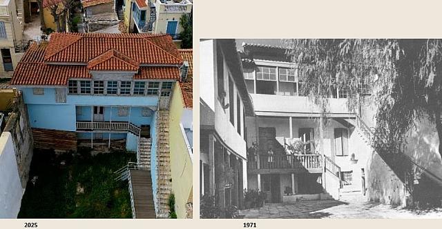 ΟΙΚΙΑ ΚΟΚΟΒΙΚΟΥ