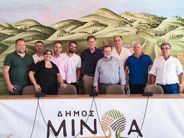 νικος παπανδρεου μινωα