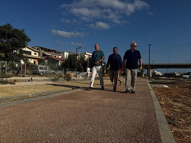 παρκο ερυθραίας