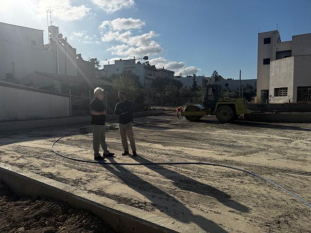 παρκο ερυθραίας