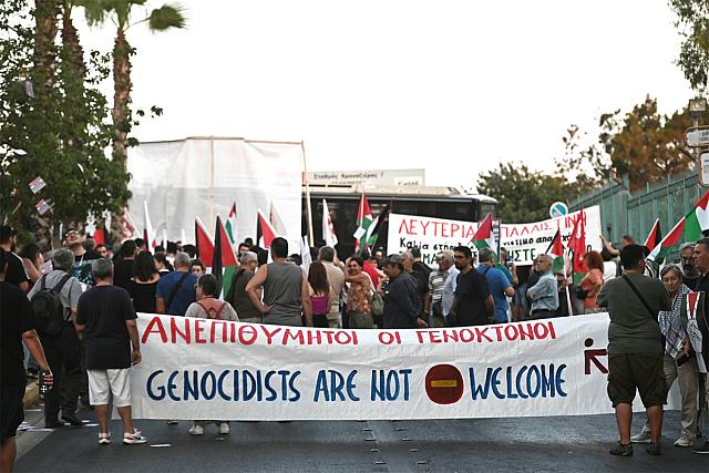 Πειραιάς Ισραηλινοί