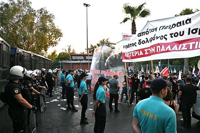 Πειραιάς Ισραηλινοί
