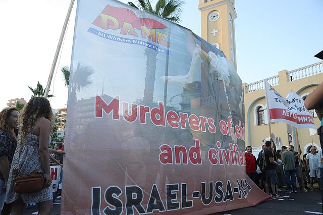 Πειραιάς Ισραηλινοί