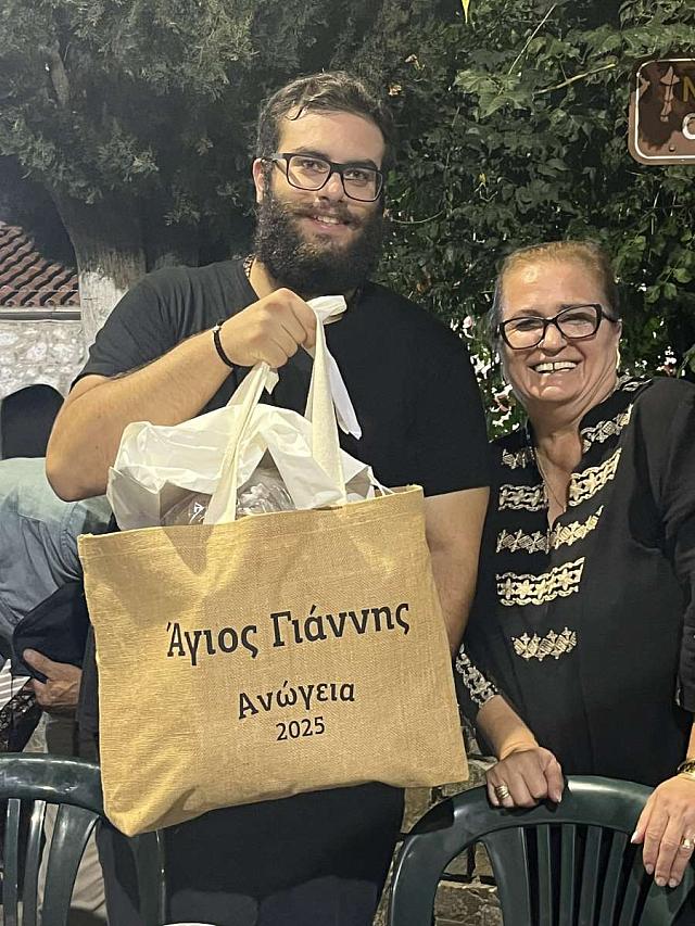 ΡΕΘΥΜΝΗς ΠΡΟΔΡΟΜΟς - ΑΝΩΓΕΙΑ