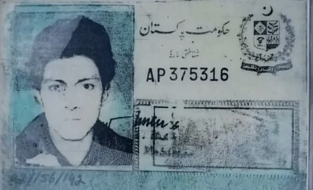 παγετώνας, νεκρός