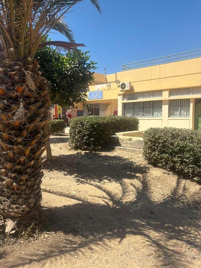 σχολεια καλλωπισμος