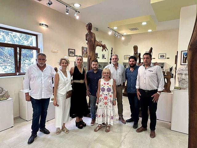 Ονοματοδοσία 