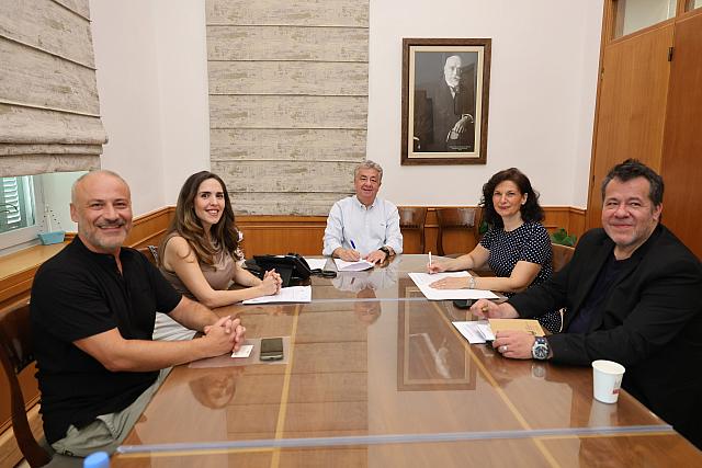 υλοποίηση Επιμορφωτικού Προγράμματος