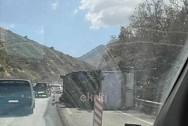 θανατηφόρο Φόδελε