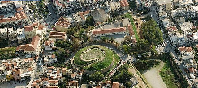 Επιπρομαχώνας