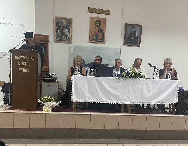 Τίμησαν την ηρωική συμβολή του Σκινιά στην Εθνική Αντίσταση