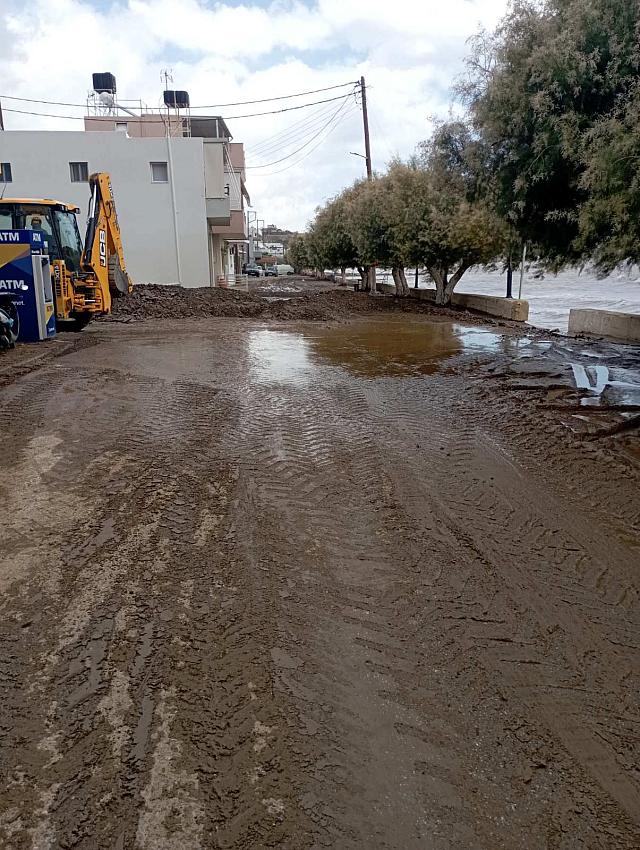 Δημος Μινώα Πεδιάδας