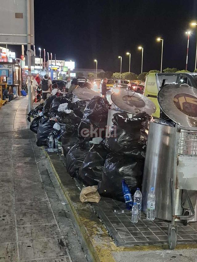 σκουπιδια αεροδρομιο ηρακλειου