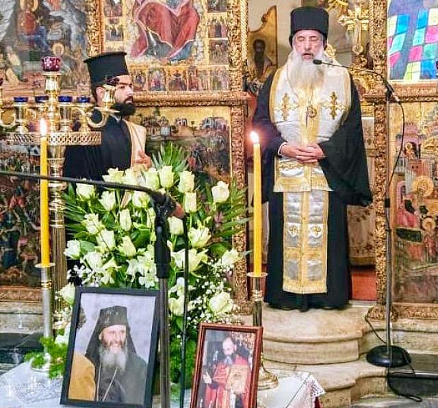 ευγένιος τρισάγιο γοντικάκης