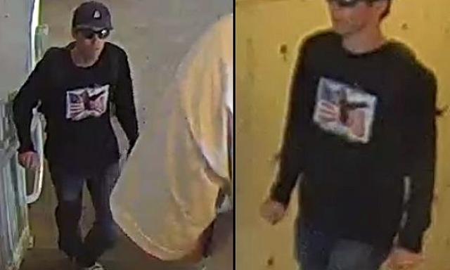 υποπτος για δολοφονια Κερκ