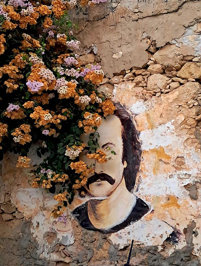 αγια τριαδα