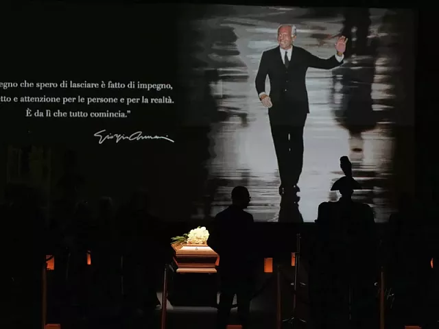 σορός αρμάνι