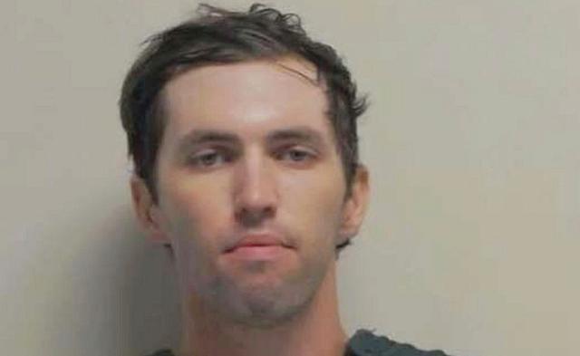 δολοφόνος Τσάρλι Κερκ