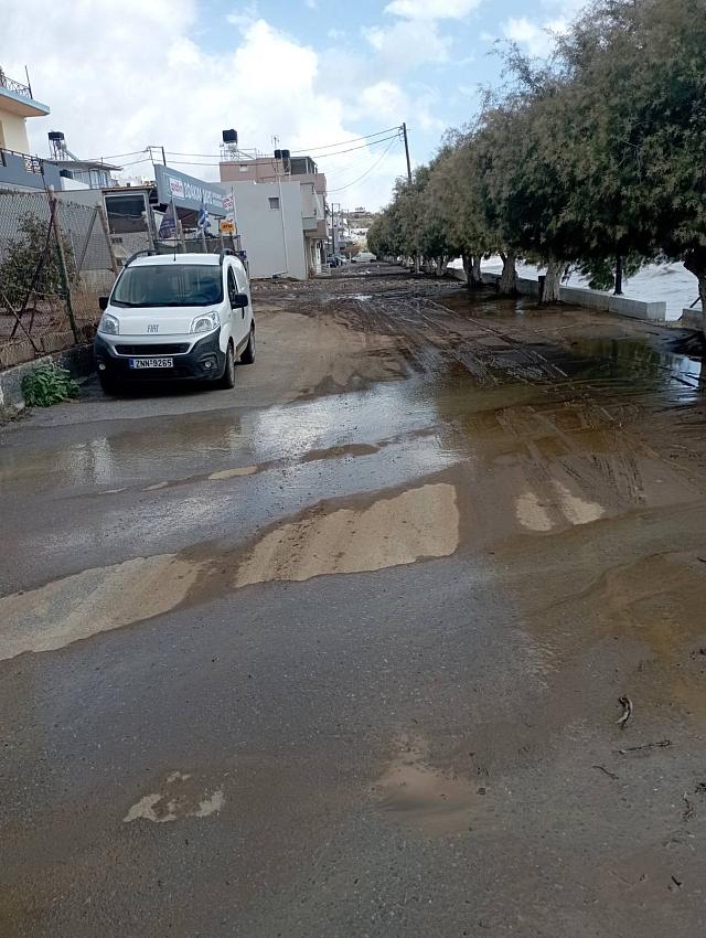 Δημος Μινώα Πεδιάδας