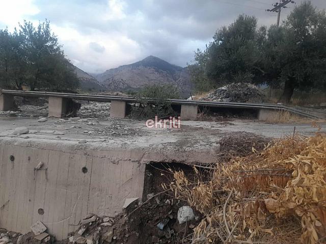 έμπαρος μπάζα