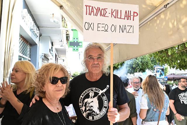 ΜΑΓΔΑ ΦΥΣΣΑ