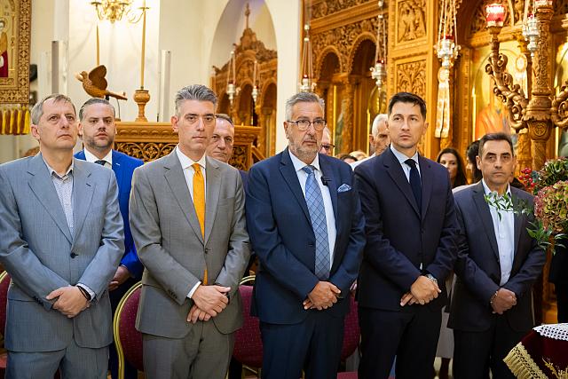 ευγενιος δημητρεια