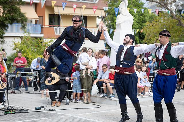 ευγενιος δημητρεια