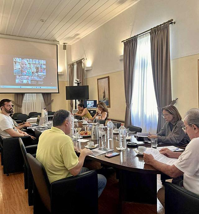 συσκεψη για χρυση