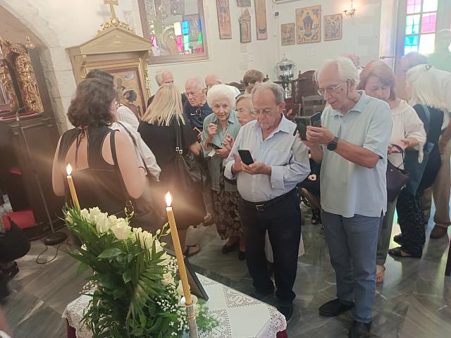 τρισάγιο γοντικάκης