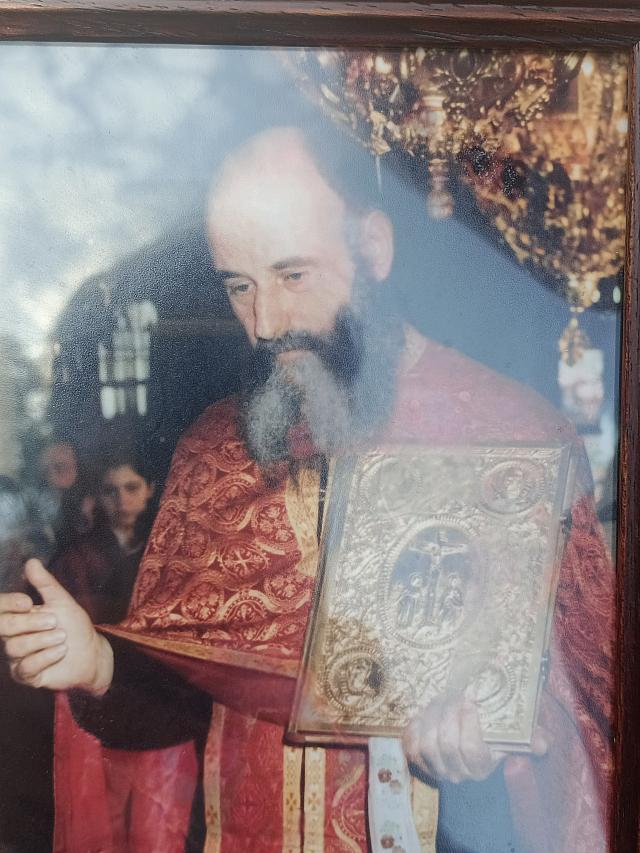 τρισάγιο γοντικάκης