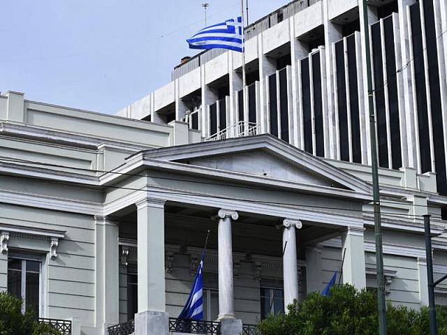 ΥΠΕΞ 