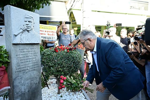 κουτσουμπας στο μνημειο παυλου φυσσα