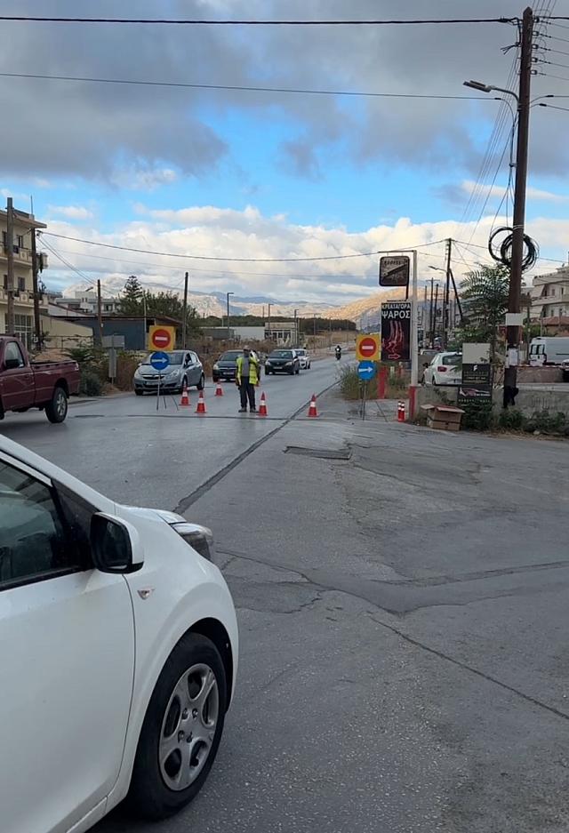 γαζι κυκλοφοριακες ρυθμισεις