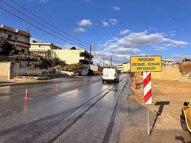 Λεωφόρος Ελευθερίου Βενιζέλου