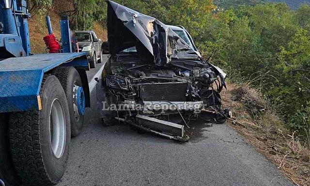 Λαμία Χαράδρα