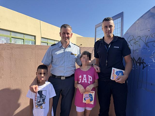 αστυνομια μαθητες