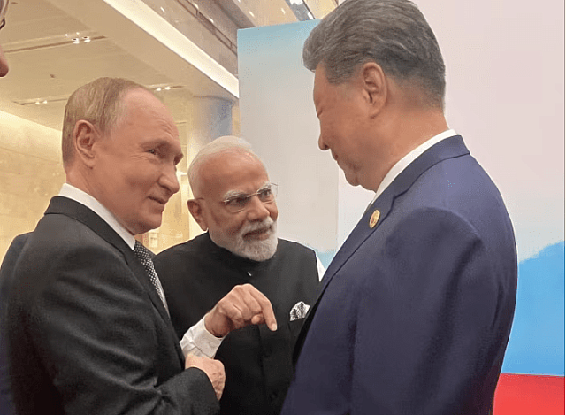 Μούντι - Σιν - Πουτιν