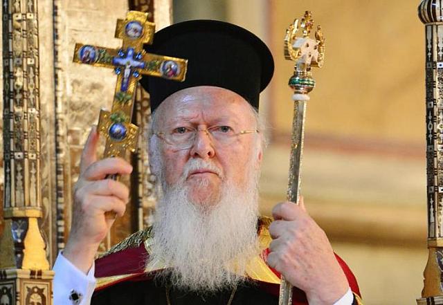  Οικουμενικός Πατριάρχης Βαρθολομαίος