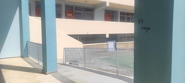 σχολεια δημος μινωα πεδιαδας