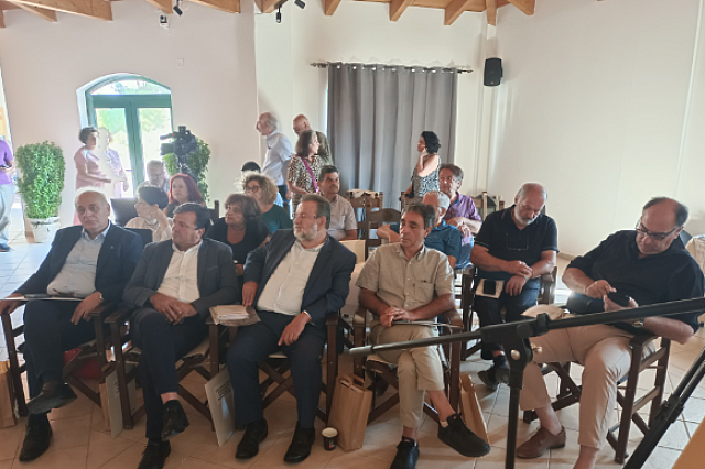 ΕΚΔΗΛΩΣΕΙΣ 