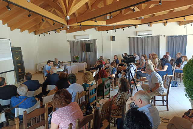 ΕΚΔΗΛΩΣΕΙΣ 