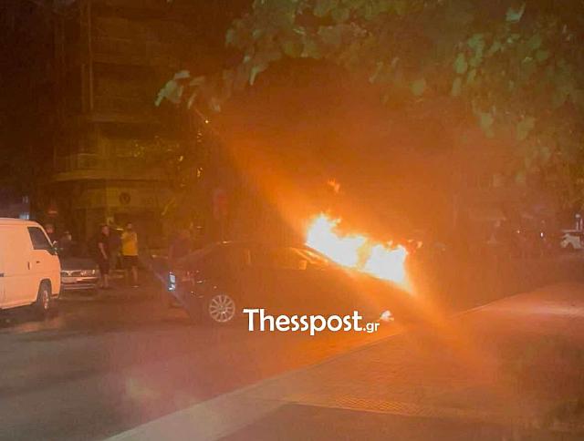 Θεσσαλονίκη ΙΧ