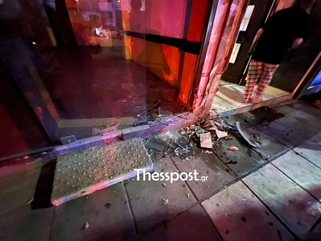 Θεσσαλονίκη ΙΧ