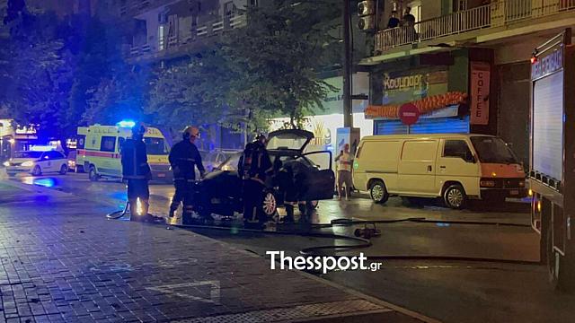 Θεσσαλονίκη ΙΧ