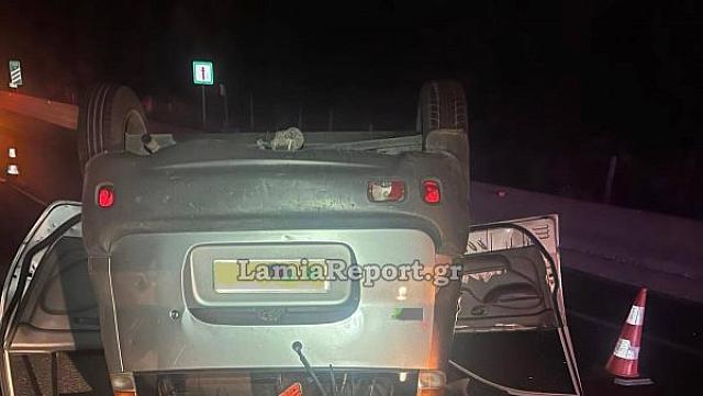 τροχαίο αθηνών λαμίας